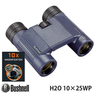 Binocolo Bushnell H2O 2.0 10x25 