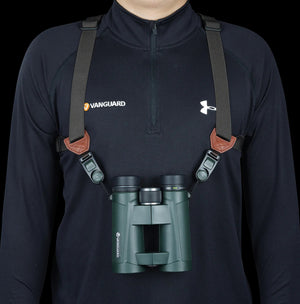 Imbracatura Vanguard per binocoli e fotocamera VEO optic guard H BR 