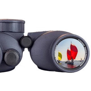 Binocolo Steiner Commander 7X50 con bussola 