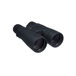 Binocolo Nikon Monarch 5 20x56 Vetro ED 
